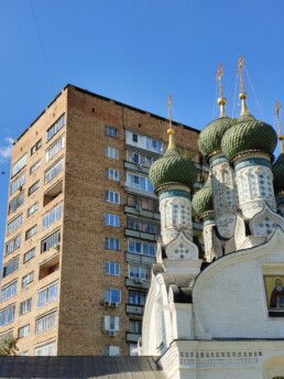 Прогулка в Започаинье. Фото №3
