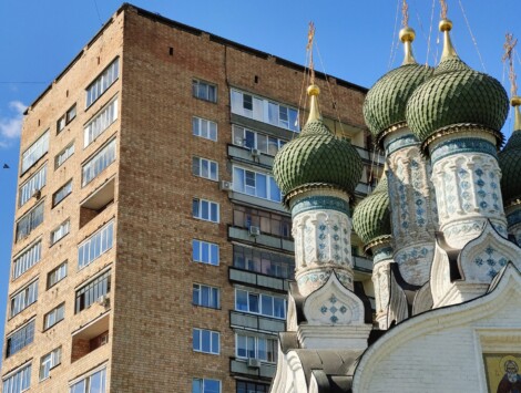 Прогулка в Започаинье