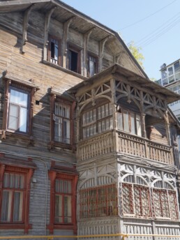 Прогулка в Започаинье. Фото №7