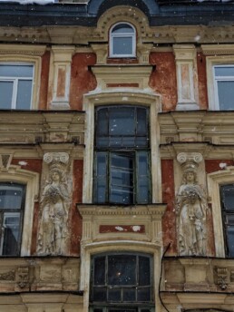 Большая Покровская и окрестности. Фото №15