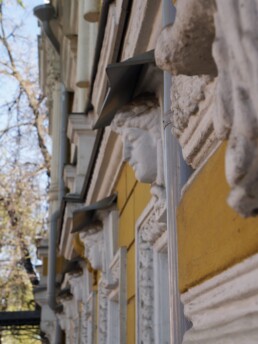 Прогулка в Започаинье. Фото №11