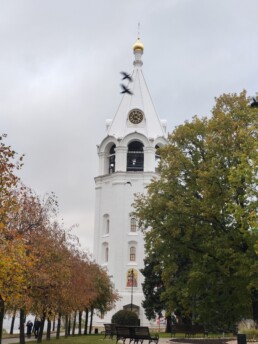 Нижегородский кремль. Фото №1